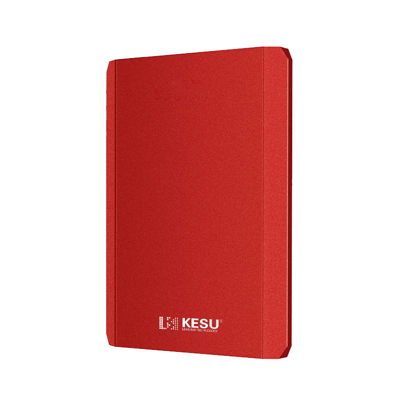 科硕 KESU 移动硬盘加密500GB USB3.0 K208-热血红 2.5英寸外接存储 129元