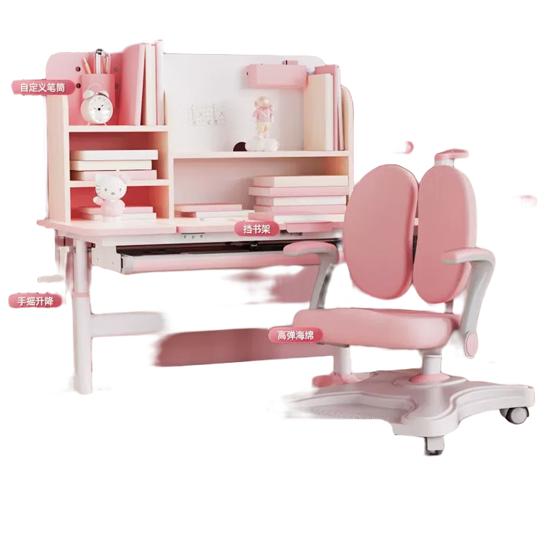 ������ͯѧϰ������װ����д������Сѧ����������ͯ��������װ ������콢��ح1��ʵľ��+��ѧ�� 551.65Ԫ(������)