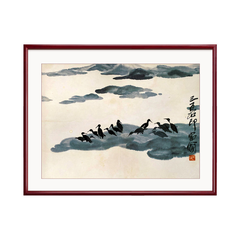 苏雅装饰画斗方山水画客厅餐厅挂画正方形小品画 凫汀图 带框尺寸45*