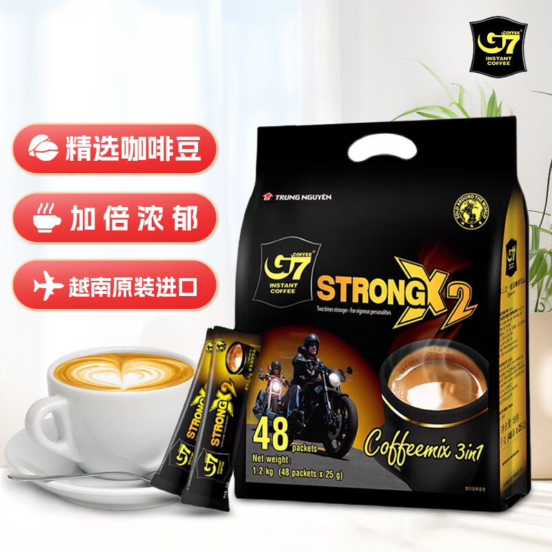G7 COFFEE越南进口 中原G7 速溶咖啡 浓醇三合一 1200g/袋怎么样,好用不?