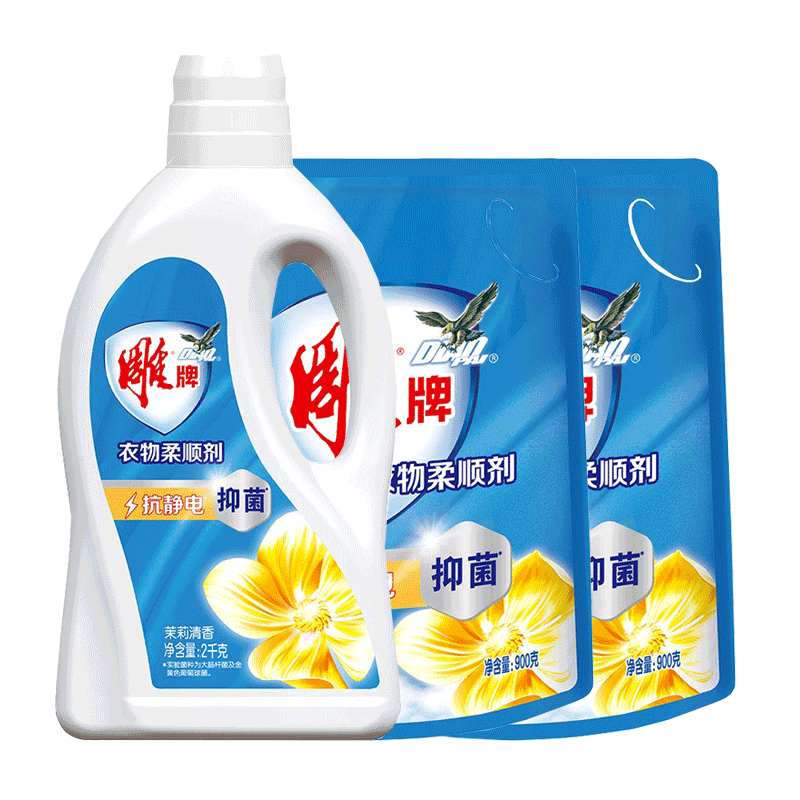 雕牌衣物柔顺剂2千克/1千克茉莉清香抑菌抗静电多效合一 2千克瓶装