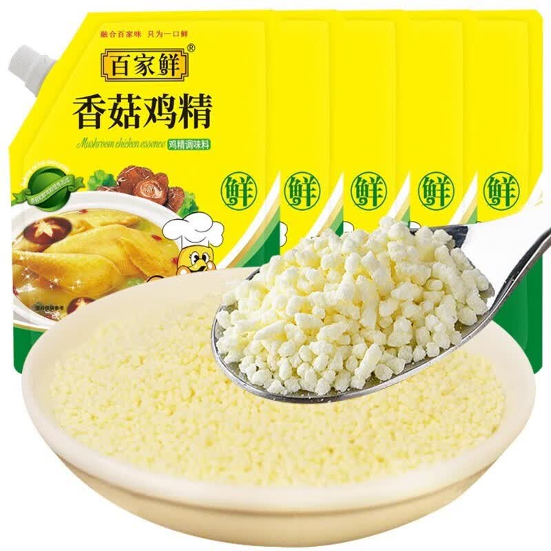 百家鲜 香菇鸡精100g袋装整箱家庭装烹饪厨房炒菜煲汤三鲜提鲜味调味