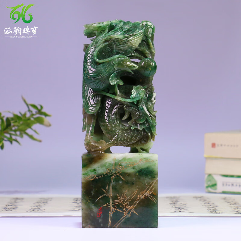 涵韻珠寶南陽(yáng)獨山玉擺件 龍鳳印章家居擺件高端禮品 龍鳳印章