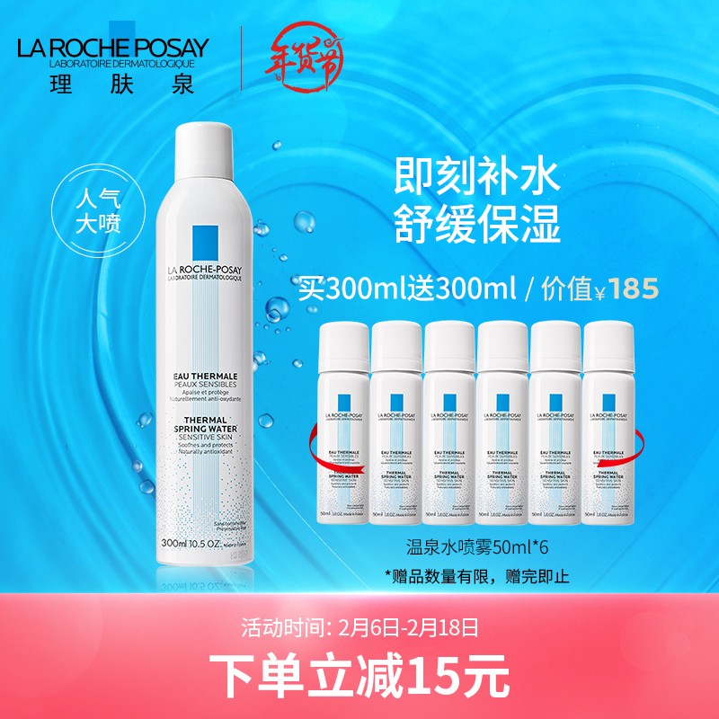 京东好券商品 2021-02-06 - 第3张 | 最新购物优惠券 京东好券商品 2021-02-06 - 第3张 | 最新购物优惠券