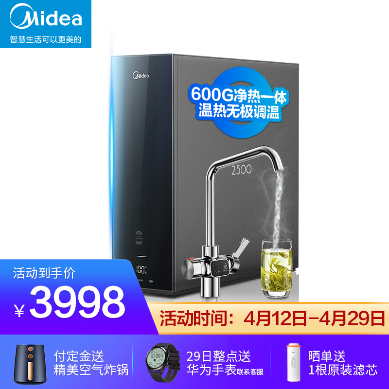 京东精选卖场 2021-04-23 - 第30张 | 最新购物优惠券 京东精选卖场 2021-04-23 - 第30张 | 最新购物优惠券