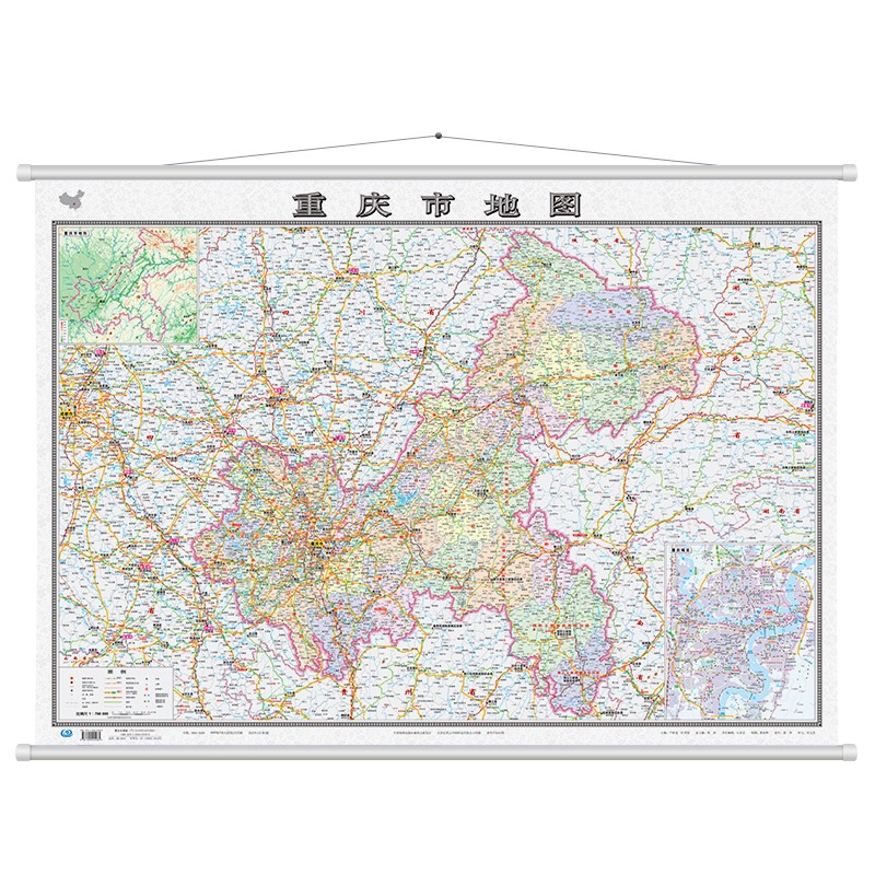 重庆市地图挂图（1.1米*0.8米 专业挂图 无拼缝）