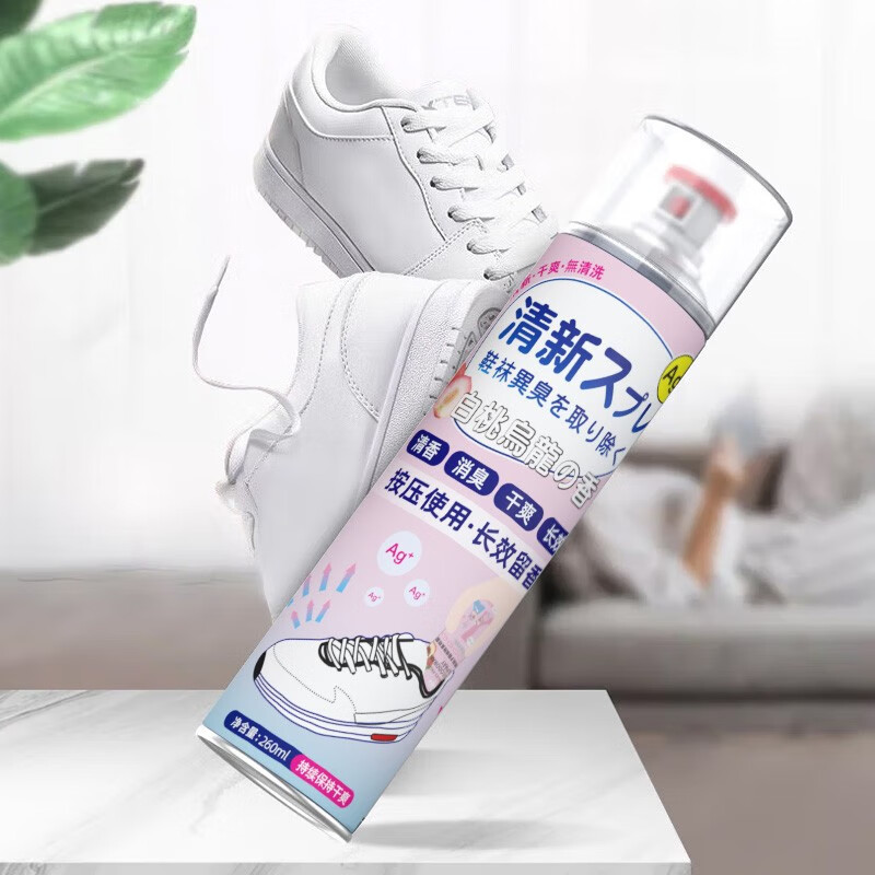 怎么看其它清洁用品历史价格|其它清洁用品价格走势