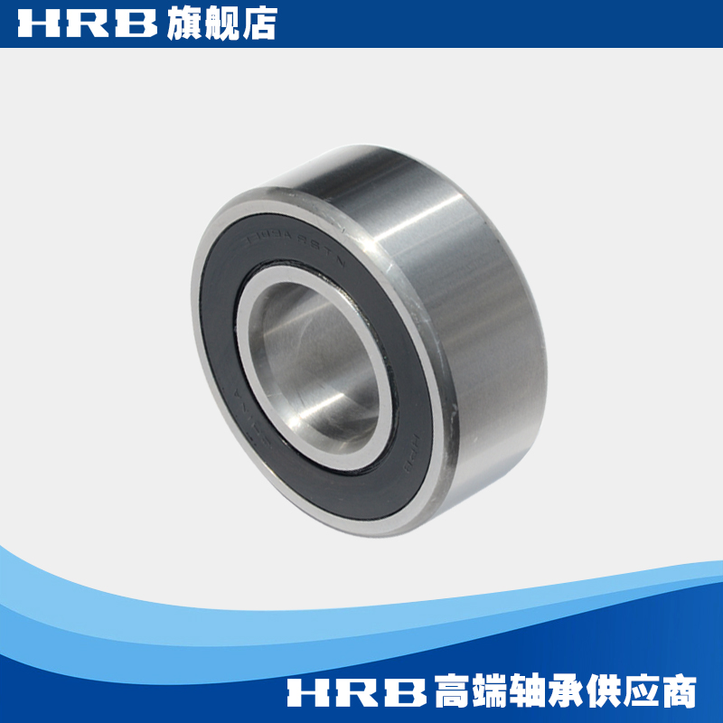 3309 a 2rstn 哈尔滨-hrb双列角接触轴承哈轴 内径45mm 外径100mm