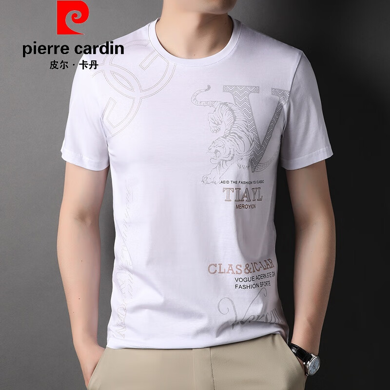 恤丝光棉夏季圆领桖莫代尔半袖t恤冰感印花汗 品牌旗舰9190015白色