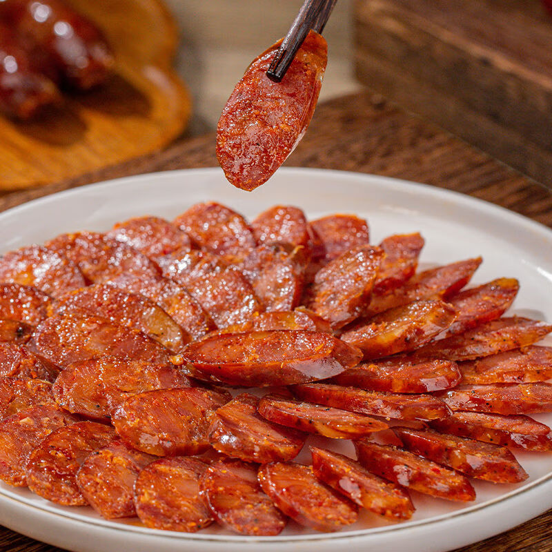 金字麻辣香腸450g川味臘腸自制土香腸四川煙薰特色臘味特產(chǎn)美食 450g辣微麻，單根獨立包裝