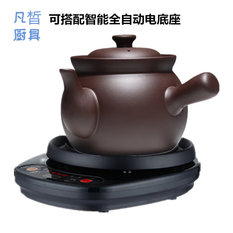 哪个品牌质量好？2024年凉茶煲品质最好的品牌推荐-图片3