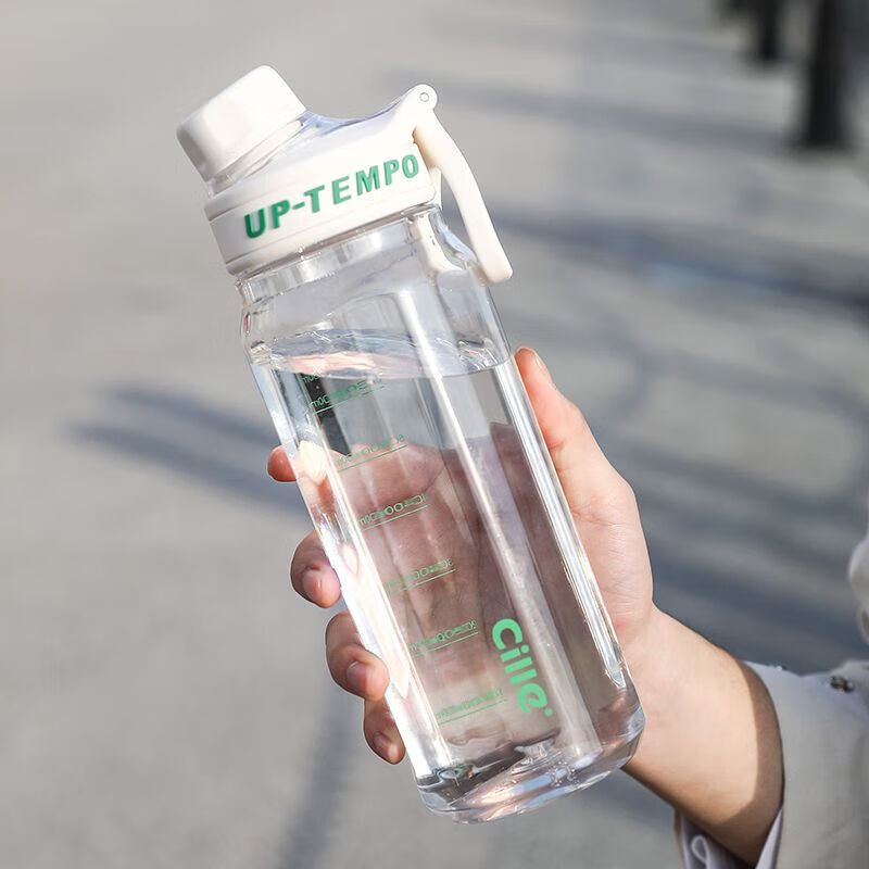 理卫pp材质水杯大容量男女生tritan塑料杯子学生耐高温夏季运 可出票
