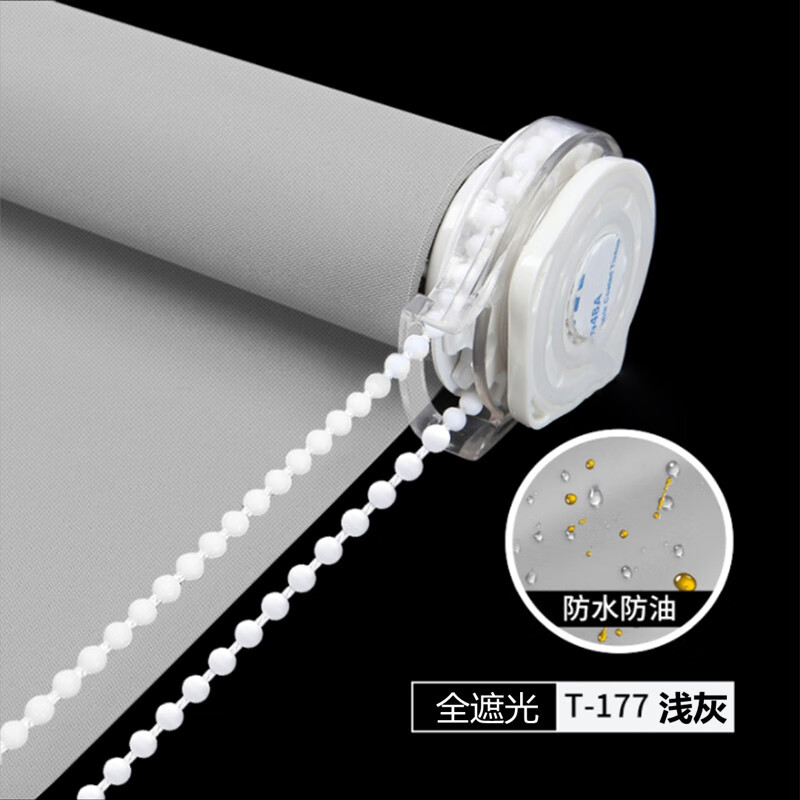 怎么查窗帘窗纱京东历史价格|窗帘窗纱价格比较