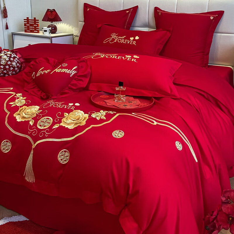 水星系列结婚床上用品四件套婚庆纯棉全棉床单被套大红色喜被婚房 幸福 chuang qi 四件套2.0床【被套2.2*2.4】