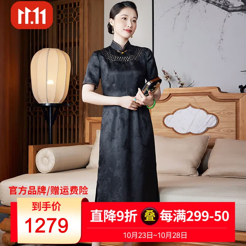 玺玥中国风40姆米香云纱高端经典手工编织长款旗袍连衣裙优雅2023 黑色 M怎么看?