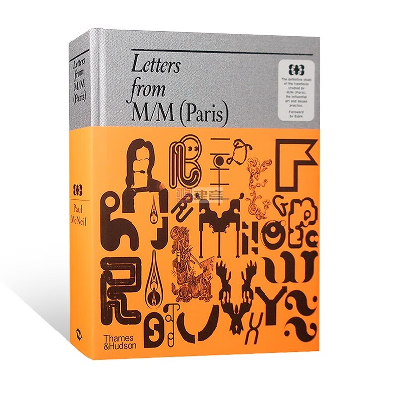 letters from m/m (paris) 进口艺术 m/m 的来信(巴黎) 字体创作解读