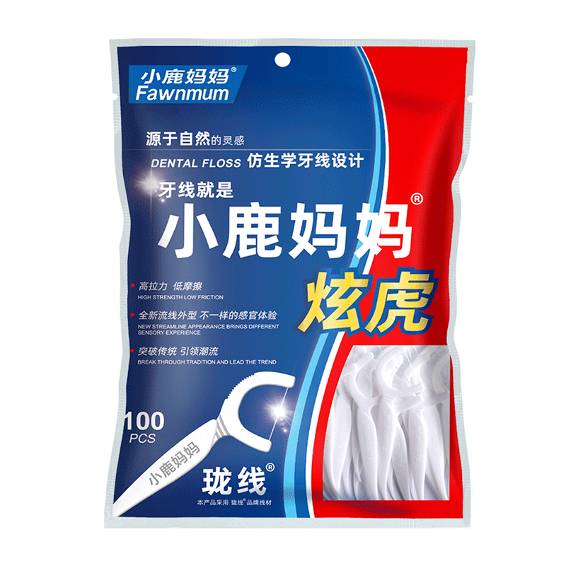 小鹿妈妈牙线棒价格走势及种类推荐|查看牙线牙线棒历史价格