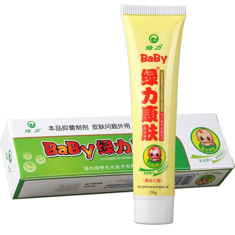 绿力baby绿力康夫肤草本抑菌乳膏 婴宝孩童身体手足外用软膏 20g支/盒