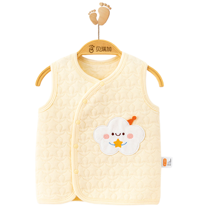����ӣ�Babyprints�����������׳�����Ů������ů�����ﶬӤ���������㻤���·� ��66 31.5Ԫ