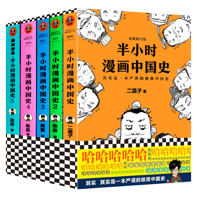 京东图书文具 2021-10-24 - 第26张 | 最新购物优惠券 京东图书文具 2021-10-24 - 第26张 | 最新购物优惠券