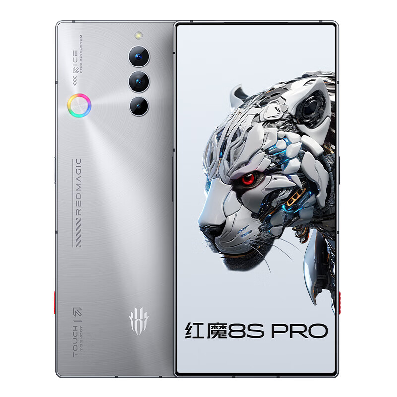 红魔手机宣布降价：8S Pro 机型降 1500 元后 3699 元起