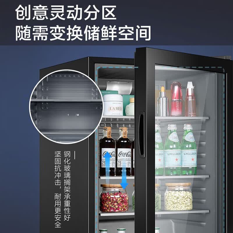 具有98升的储藏空间,采用全冷藏设计,透明玻璃门设计,搭配茶叶保鲜柜