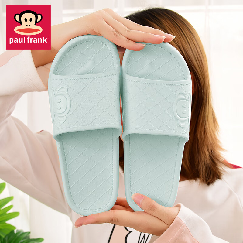 男士拖鞋历史价格数据|男士拖鞋价格比较