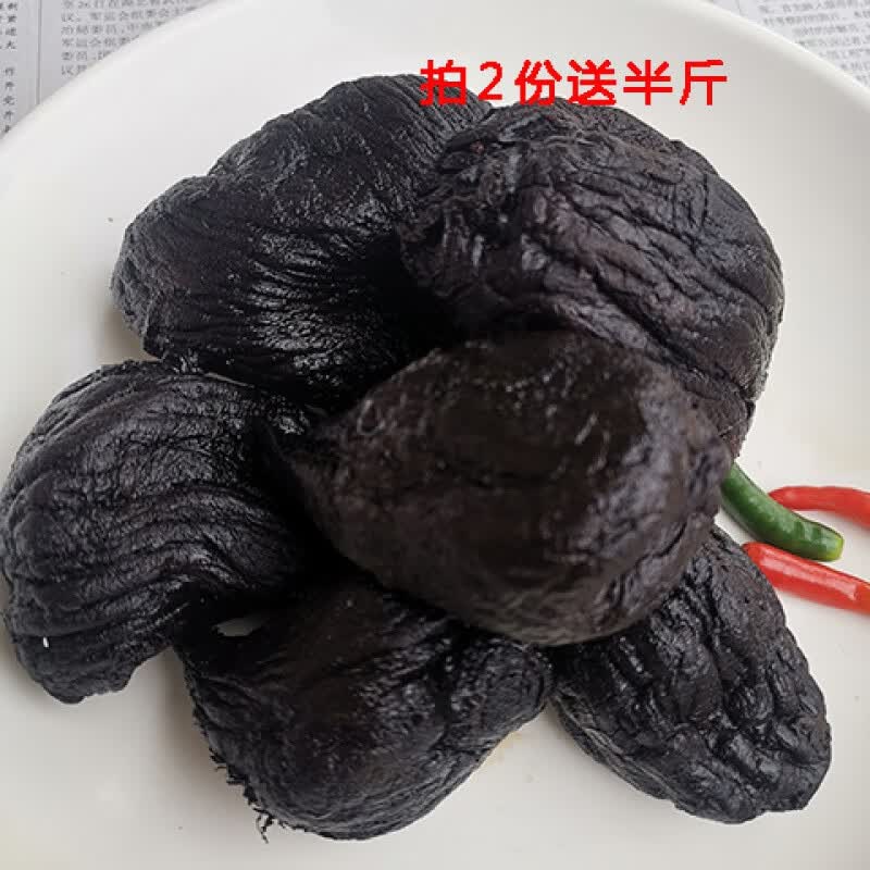 轻即老咸菜疙瘩黑咸菜酱辣疙咸菜头邳州新沂土特产糯面易碎 1斤(普通
