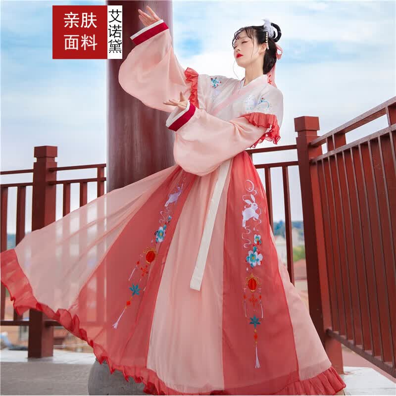 艾诺黛原创魏晋制汉服女成人学生古装仙气中国风半臂齐腰交领襦裙仙气 【花锦记】粉色8破裙套装 S怎么看?