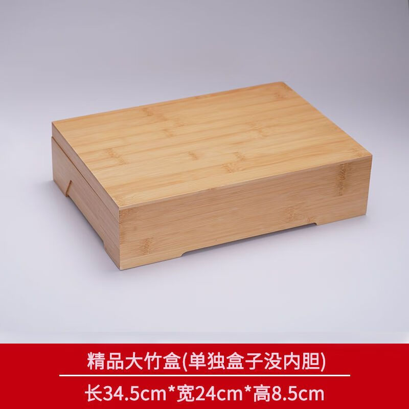 乾弘便当餐盒料理分餐中式食堂高端定制招待餐盒竹盒