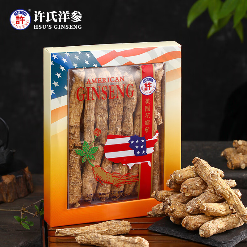 许氏洋参自产自销美国进口长枝大号花旗参227克/盒西洋参单枝约8.