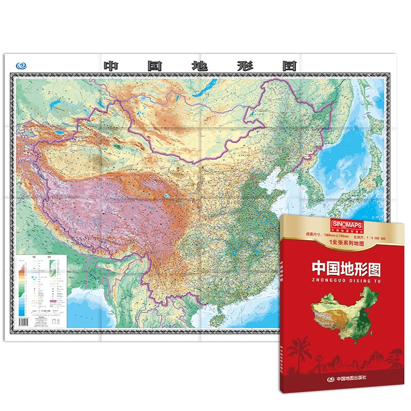 068*0.745米 盒装易收纳 中国地图地形版 地理学习常备工具