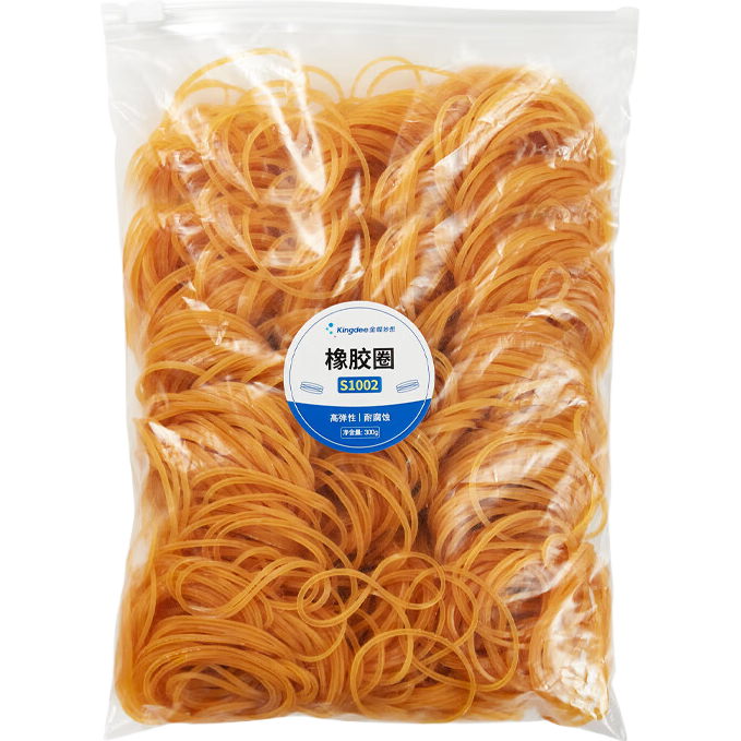 �����kingdee�������칫��Ƥ��300g ������ƤȦ/�齺Ȧ/��Ȧ/ţƤ��/������Ȧ ����칫��Ʒ