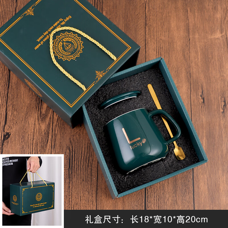 旭杉斯旭杉斯30元内礼品送员工商务定制创意实用大气团建伴手开业活动