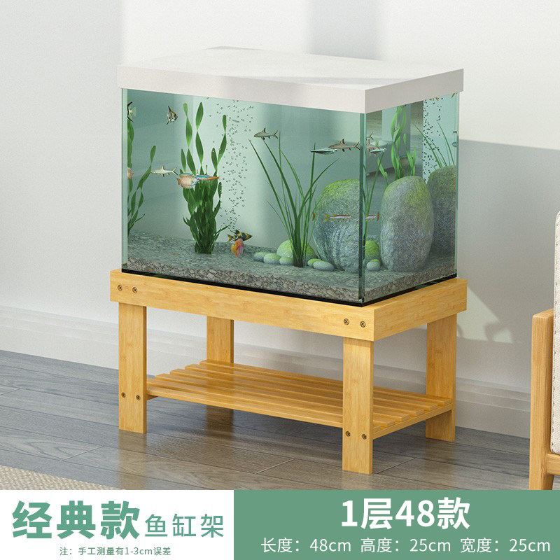 鱼缸架鱼缸底柜鱼缸架子底座 简约组合水族箱底座简约鱼缸架子底座