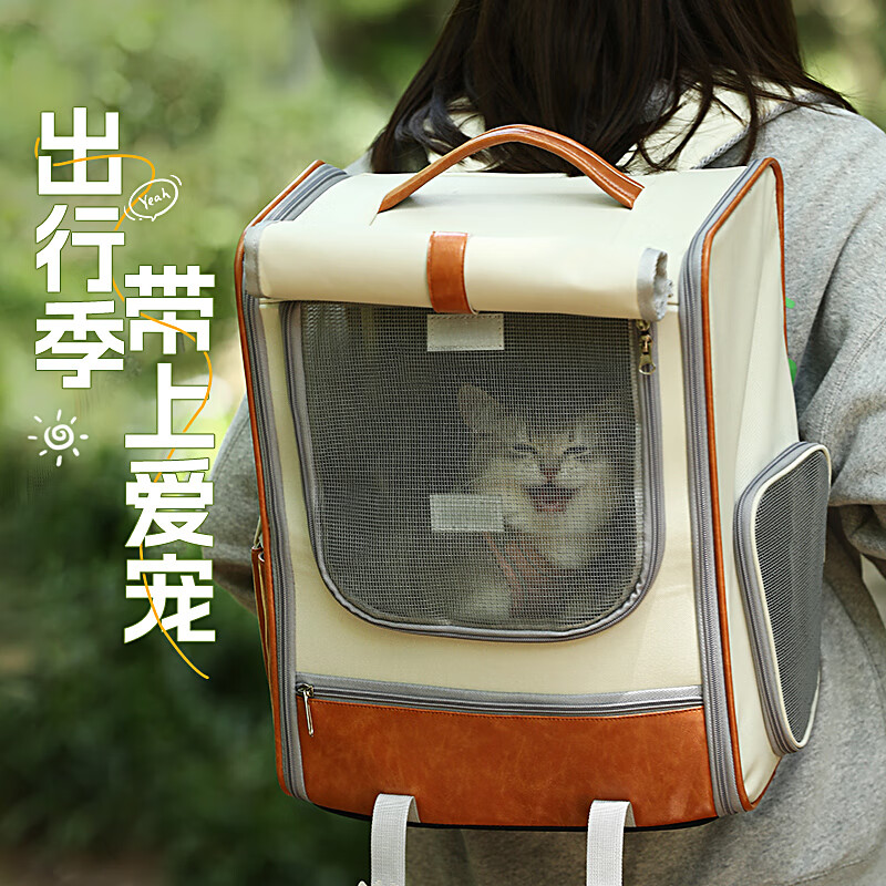 华元宠具（hoopet）猫包大容量宠物便捷外出便携透气双肩手提布偶狗背包幼犬外出包属于什么档次？