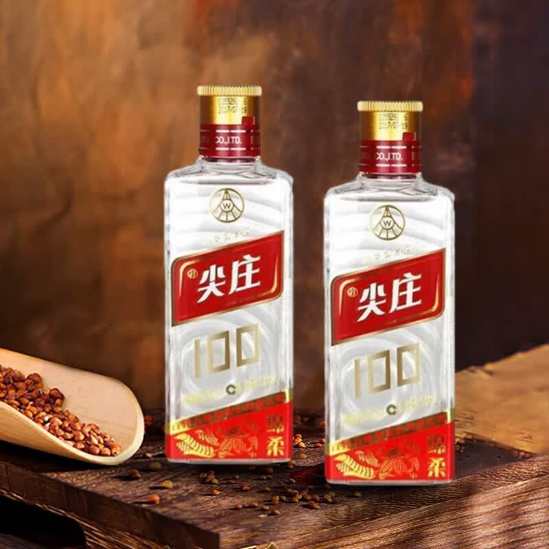 五粮液（WULIANGYE）总厂 绵柔尖庄 浓香型白酒 粮食酒 光瓶口粮酒 45度100ml双瓶装 100ml双瓶装使用感如何?