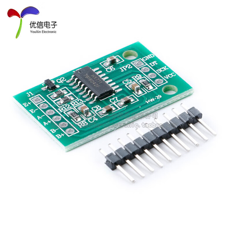 模块/称重传感器专用24位精度ad模块压力传感器 hx711模块/标准版
