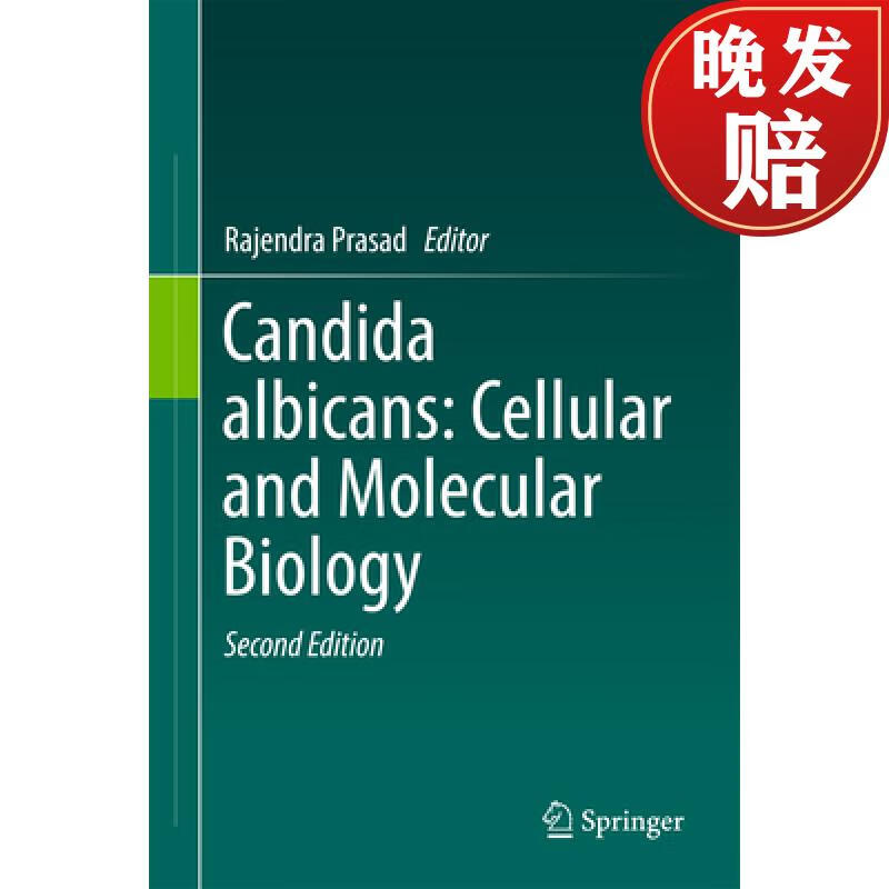 【4周达】candida albicans: cellular and molecular biology