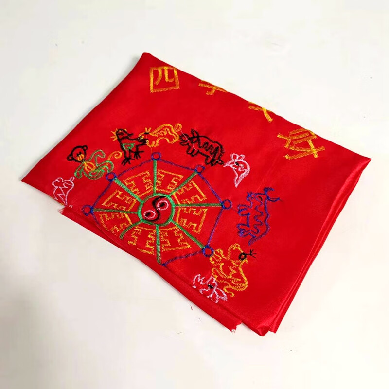 羽俙碧上梁红布 上梁大吉用品红布挂件农村自建房大梁用的农民新房挂