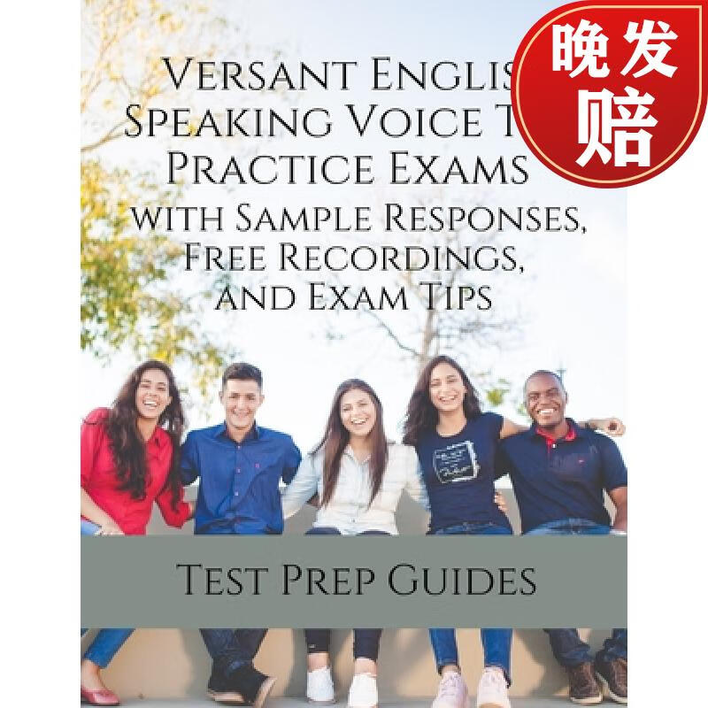 【4周达】versant english speaking voice test practice exams with