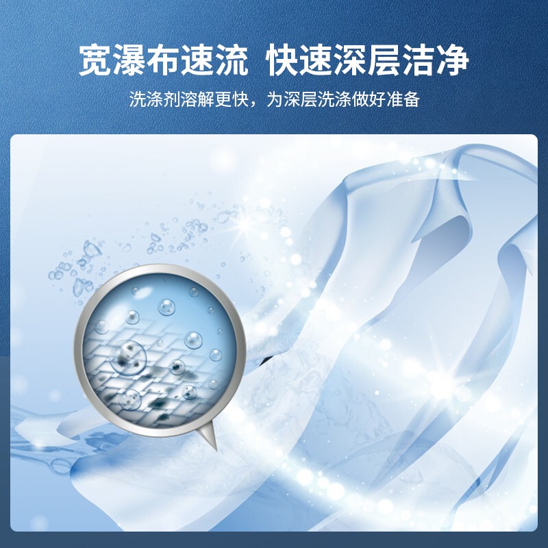 37822-松下(Panasonic)洗衣机全自动波轮8公斤 大容量 省电轻音 节水立体漂 XQB80-TYWTS灰色-详情图