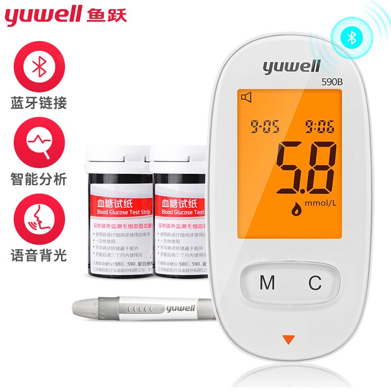 惊喜不断!123号商品涨跌不停,了解最新价格趋势!