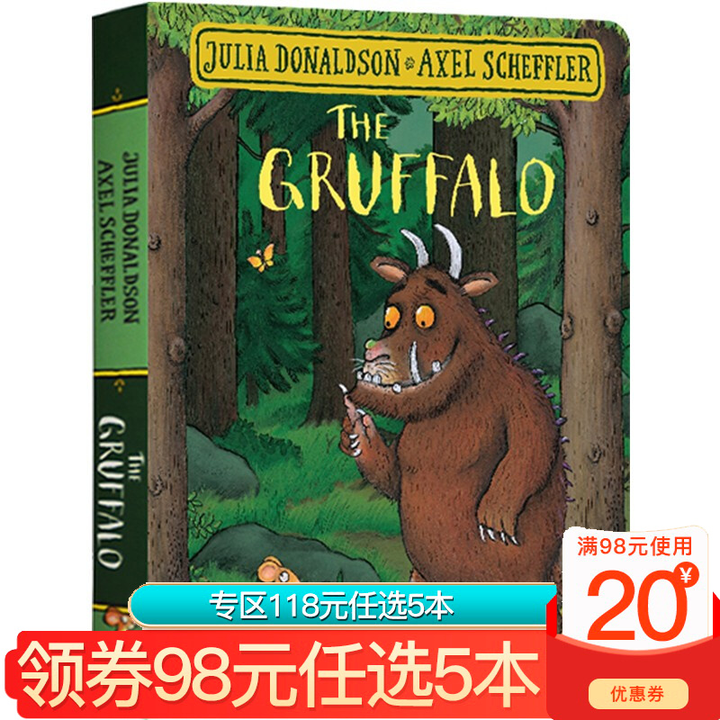 英文原版绘本 The Gruffalo 咕噜牛朱莉娅唐纳森Julia Donaldson纸板书