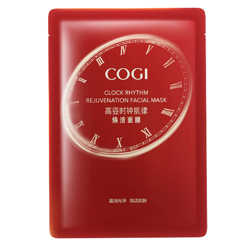 ���ڲ��������� ��Ĥʱ�Ӽ��ɻ�����Ĥ25ml*40Ƭ����ˮ��ʪ ������͸ ������Ĥ��