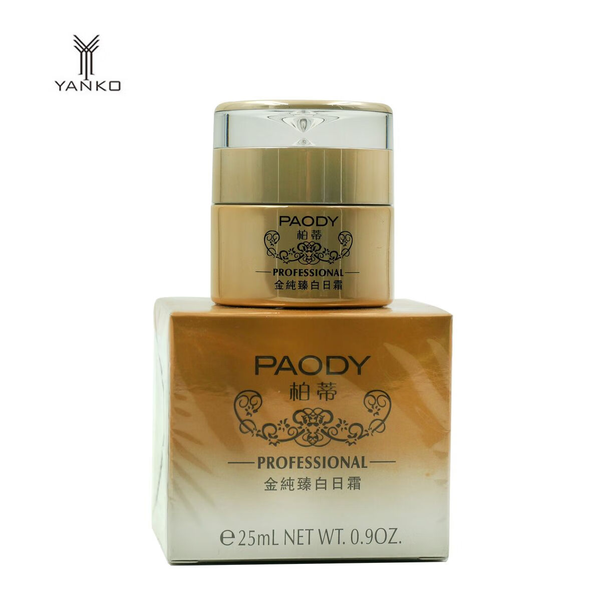 柏蒂日霜晚霜补水抗敏霜滋养面霜淡化细纹匀润肌肤肤色洗面奶 日霜