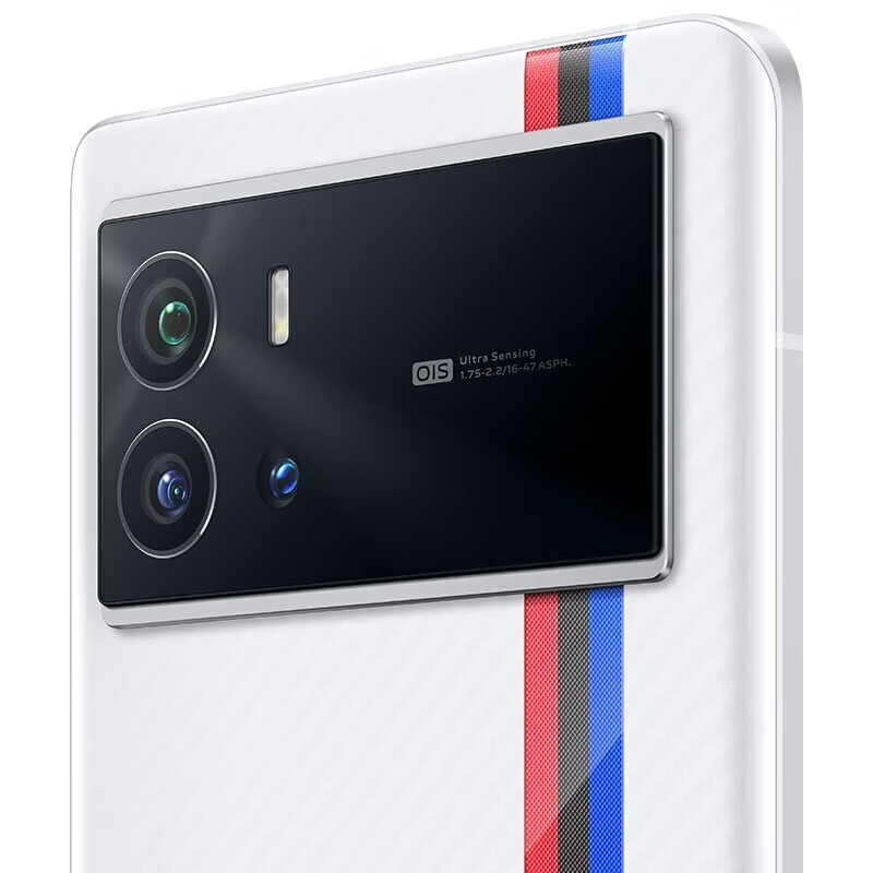 vivo iQOO 9 E5超视网膜屏 全新一代骁龙8 120W超快闪充  5G全网通iqoo9手机 iQOO 10-传奇版 12GB+256GB