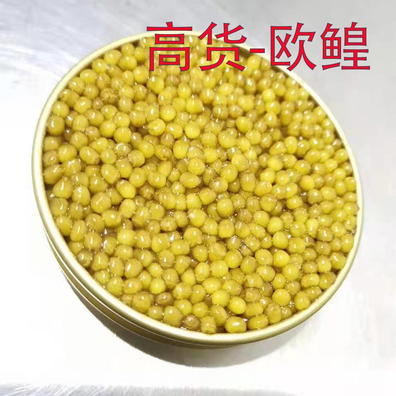 露嘉索上品典藏级稀缺欧洲鳇鲟鱼子酱新鲜即食鲟鱼籽酱寿司高货欧鳇