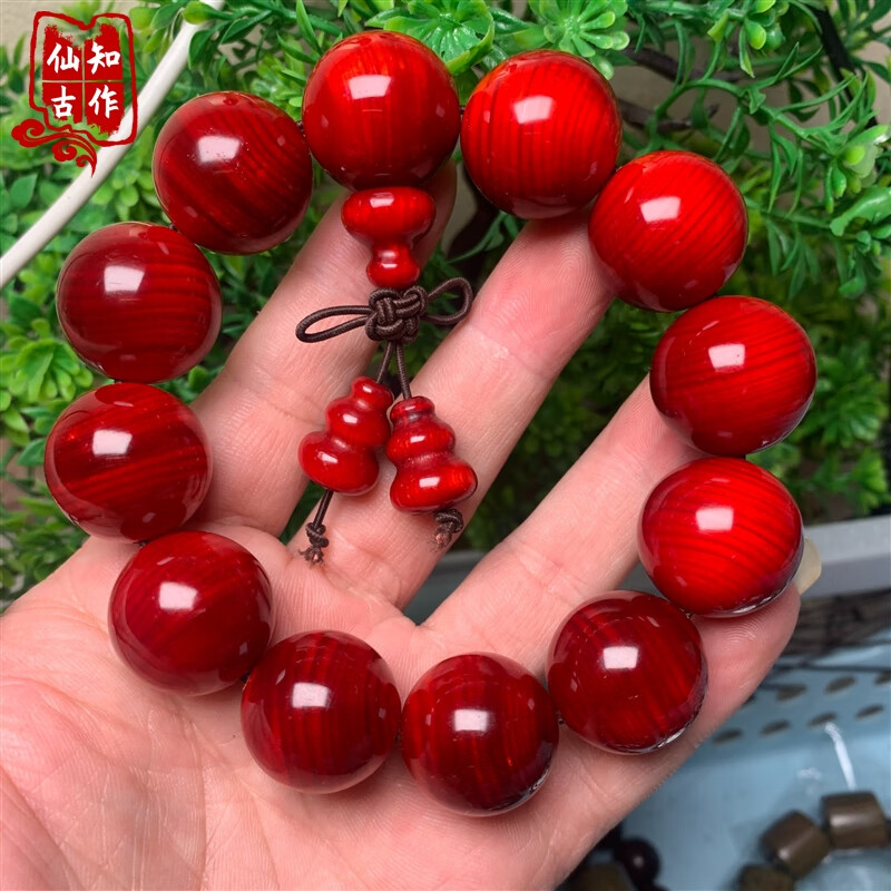 仙知古作血龙木佛珠手串也称琥珀木称之为北沉香松明子透光油性好2.