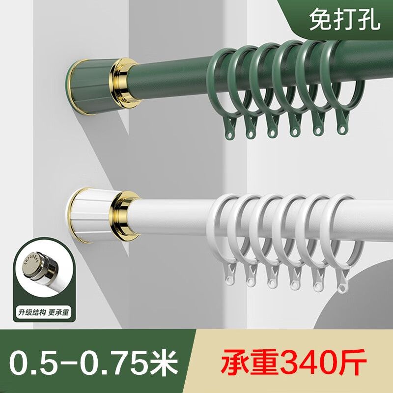 伸缩晾衣架历史价格软件|伸缩晾衣架价格走势图